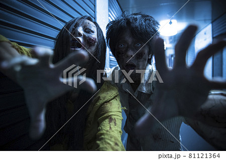 ゾンビシリーズ　ジャパニーズゾンビ 81121364