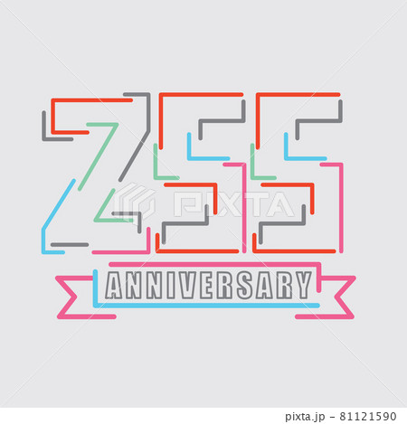 255th Years Anniversary Logo Birthday Celebration Abstract Design Vector Illustration. 255th Years Anniversary Logo Birthday Celebration Abstract Design Vector Illustration. 81121590