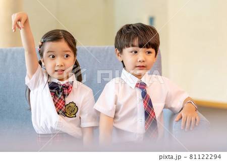 子供 家族 ファミリー 81122294