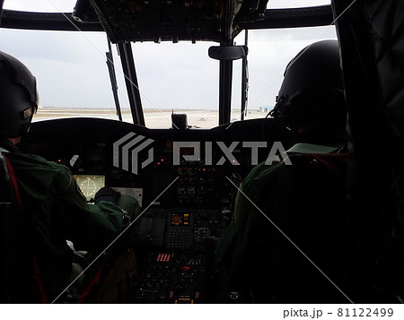 CH-47JA 自衛隊ヘリ　ヘリコプター　航空自衛隊　自衛隊　ヘリ　沖縄　飛ぶ 81122499