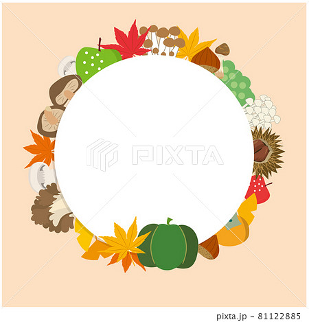 秋　秋の幸　紅葉　背景 81122885