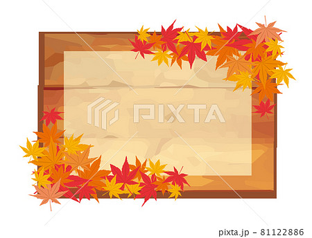 秋　紅葉　背景 81122886