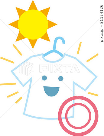 洗濯物 よく乾く 太陽ありのイラスト素材