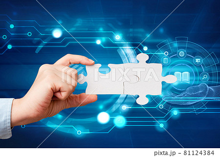 Hand Holding Jigsaw Puzzle Piece Unlocking New Futuristic Technologies. Palm Carrying Puzzles Part Displaying Solving Late Innovative Virtual Ideas. 81124384