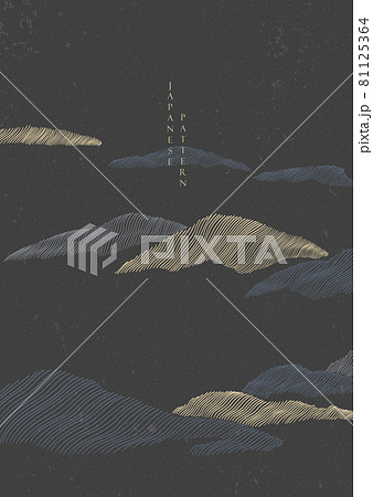Abstract art landscape background with line pattern vector. Japanese wave template with mountain forest in oriental style. 81125364