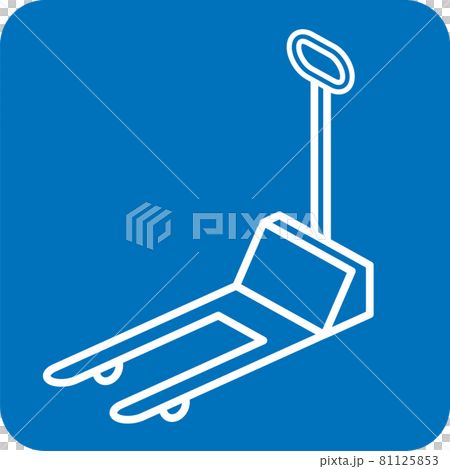 パレットトラックのピクトグラム 81125853