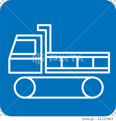 Crawler dump pictogram - Stock Illustration [81125863] - PIXTA