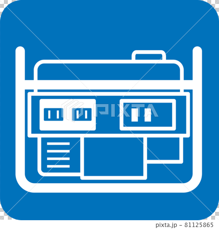 発電機のピクトグラムのイラスト素材