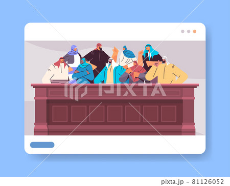 arabic jurors sitting in jury box law court trial session online judging process concept courtroom interior 81126052
