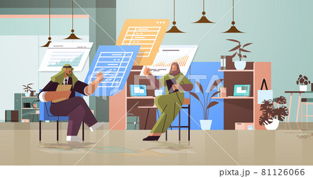 arab businesspeople analyzing statistic data on virtual boards successful teamwork concept arab businesspeople analyzing statistic data on virtual boards successful teamwork concept 81126066