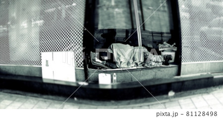 睡眠 眠り 寝る 81128498