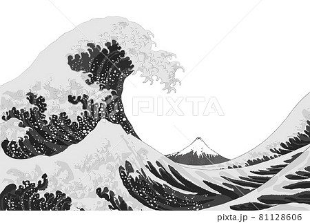 浮世絵風の富士山と波 モノクロ 背景なしのイラスト素材