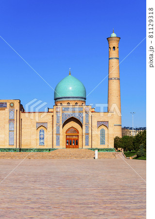 Hazrati Imam Mosque and Madrasah complex 81129318