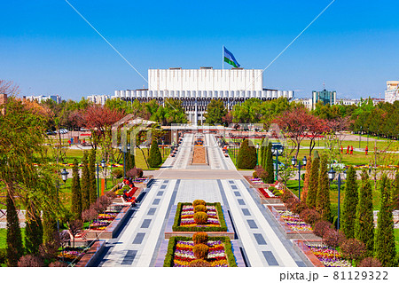 Friendship Peoples Palace, Bunyodkor square, Tashkent Friendship Peoples Palace, Bunyodkor square, Tashkent 81129322