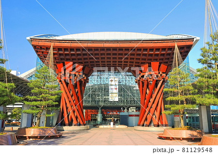 【石川県】晴天下の金沢駅東口 【石川県】晴天下の金沢駅東口 81129548