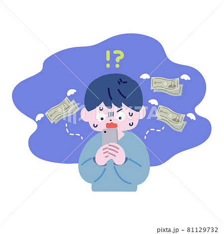 お金が飛んでいき焦るスマホを持った男性のイラスト素材 お金が飛んでいき焦るスマホを持った男性のイラスト素材