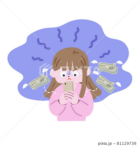 スマホを持った重課金勢の女性のイラスト素材 スマホを持った重課金勢の女性のイラスト素材