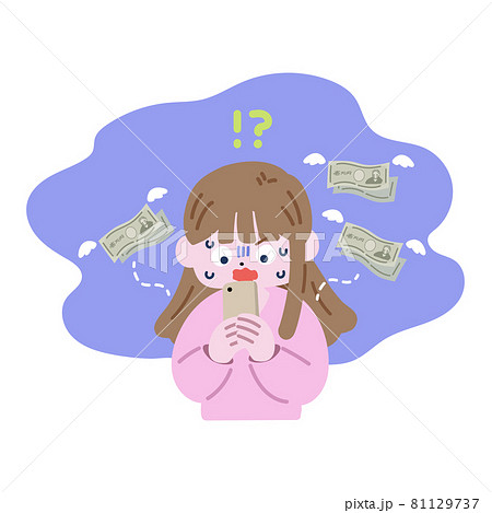 お金が飛んでいき焦るスマホを持った女性 お金が飛んでいき焦るスマホを持った女性 81129737