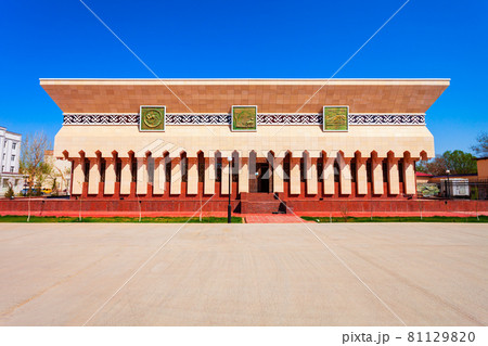 Karakalpakstan History and Culture Museum, Nukus 81129820
