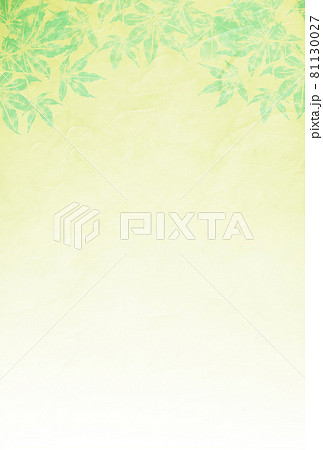 雲龍和紙にモミジのフレーム 上 黄黄緑 上から下へ薄くなるグラデーション 背景素材 縦 他色有りのイラスト素材