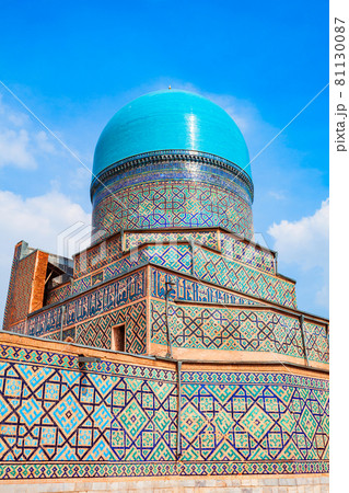 Dome at Registan ancient city, Samarkand 81130087