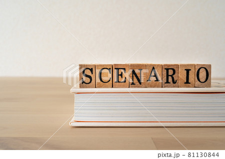 シナリオ|「SCENARIO」と書かれたスタンプと本 シナリオ|「SCENARIO」と書かれたスタンプと本 81130844