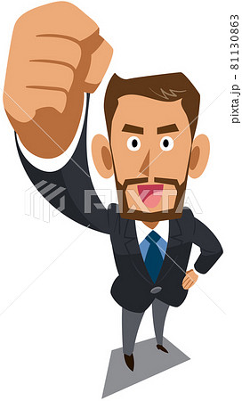 ガッツポーズする褐色の肌に髭をはやしたビジネスマンのイラスト素材