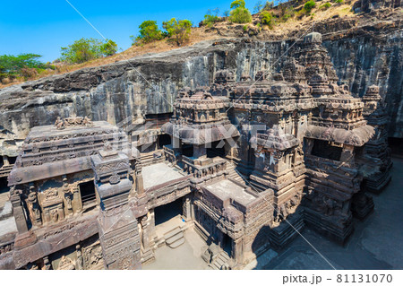 Kailasa or Kailash Temple, Ellora Caves 81131070