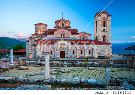 Saints Clement, Panteleimon Church in Ohrid 81131119