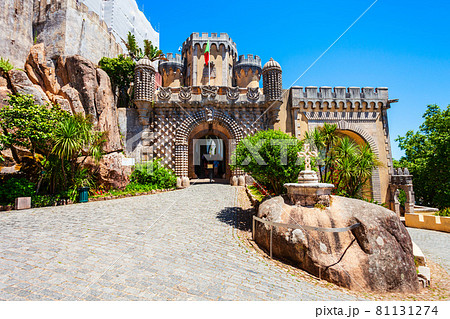 Pena Palace in Sintra town, Portugal 81131274