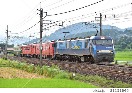 上越線　後閑－沼田　JR貨物　EH200-4（高崎）＋キハ40系　小湊鐵道譲渡 81131646