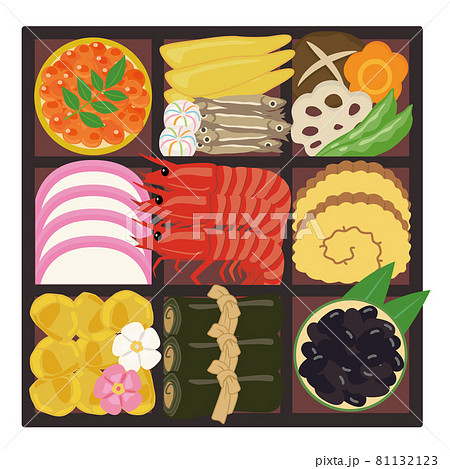 New Year Dishes Seen From Above Stock Illustration