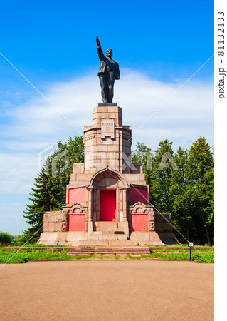 Vladimir Lenin monument in Kostroma, Russia 81132133