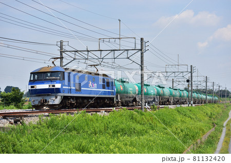 高崎線 岡部-本庄 JR貨物 EF210-116(新鶴見) 高崎線 岡部-本庄 JR貨物 EF210-116(新鶴見) 81132420