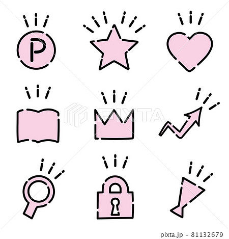 アイコンセット02 ピンク色 ショッピングなどで使えそうなシンプルでかわいいアイコンセット のイラスト素材