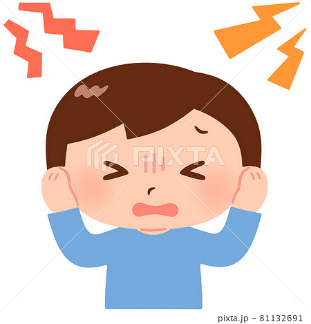 騒音に耳を塞ぐ男の子 騒音に耳を塞ぐ男の子 81132691