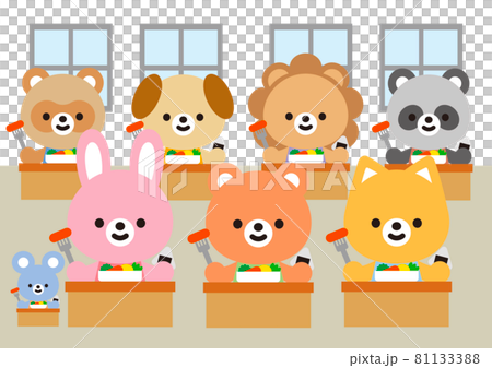 アニマルミックス 給食のイラスト素材 アニマルミックス 給食のイラスト素材