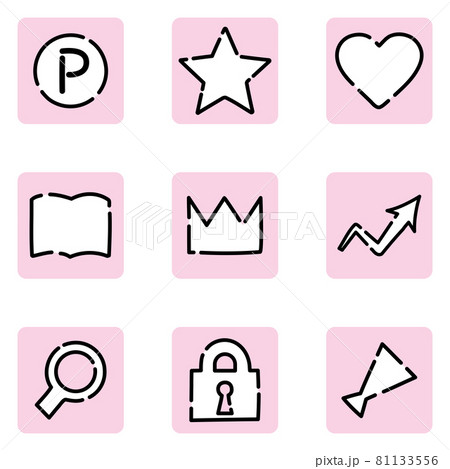 アイコンセット03 ピンク色 ショッピングなどで使えそうな四角いシンプルでかわいいアイコンセット のイラスト素材