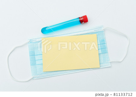 Sending Virus Awareness Message, Abstract Avoiding Viral Outbreak, Planning Preventive Measures, Gathering Medicinal Information, Wear Protective Gears Sending Virus Awareness Message, Abstract Avoiding Viral Outbreak, Planning Preventive Measures, Gathering Medicinal Information, Wear Protective Gears 81133712