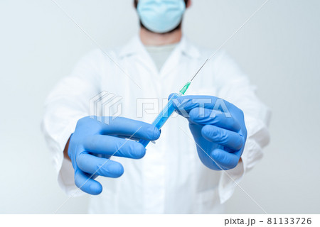 Researcher Displaying Virus Prevention Method, New Infection Cure Ideas, Explaining Scientific Problems, Laboratory Experimentation, Medical Treatment Plans 81133726