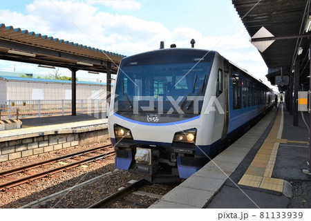 世界遺産の森へ リゾートしらかみ号 世界遺産の森へ リゾートしらかみ号 81133939