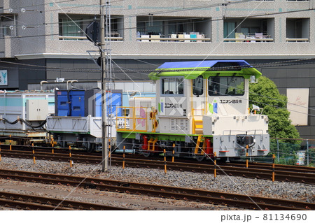 ユニオン建設株式会社 砕石運搬車とレール運搬車 金町駅 ユニオン建設株式会社 砕石運搬車とレール運搬車 金町駅 81134690
