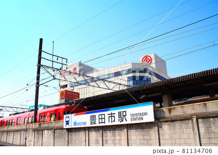 豊田市、名鉄豊田市駅に停車する電車の風景 81134706