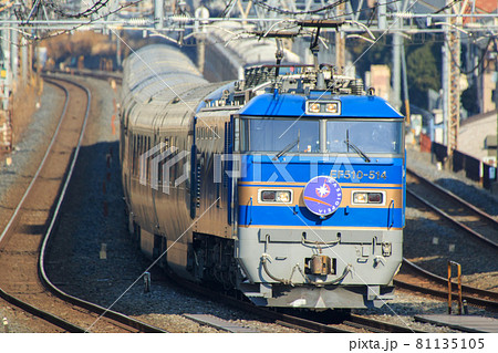 EF510形電気機関車（寝台特急「カシオペア」） 81135105