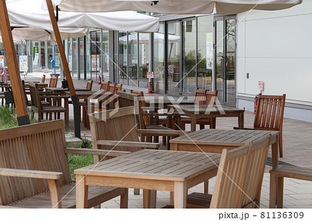 もりのみやキューズモールBASE 81136309