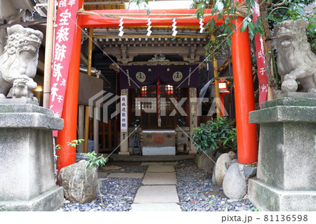 東京都中央区銀座3 宝珠稲荷神社 疫病退散祈願 こまいぬ 東京都中央区銀座3 宝珠稲荷神社 疫病退散祈願 こまいぬ 81136598