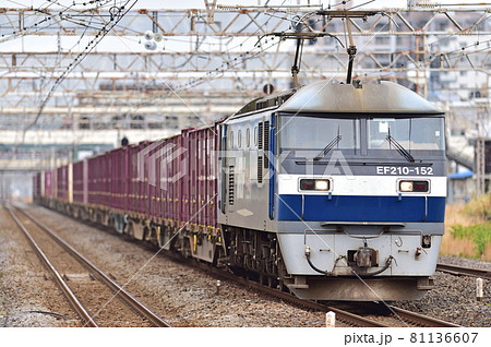 東海道本線　平塚　JR貨物　EF210-152（新鶴見） 81136607