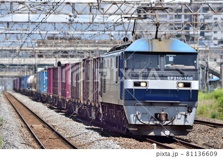 東海道本線　平塚　JR貨物　EF210-168（吹田） 81136609