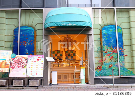 東京都中央区銀座2丁目　キルフェボン グランメゾン銀座　 ファサード銀座 81136809