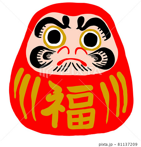 達磨 達磨 81137209